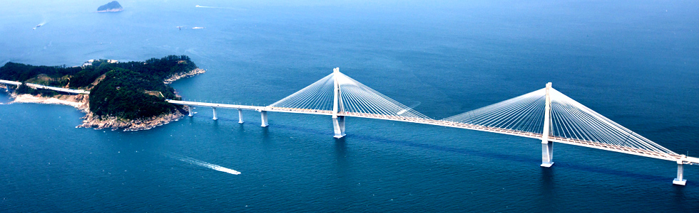 สะพาน Geoga