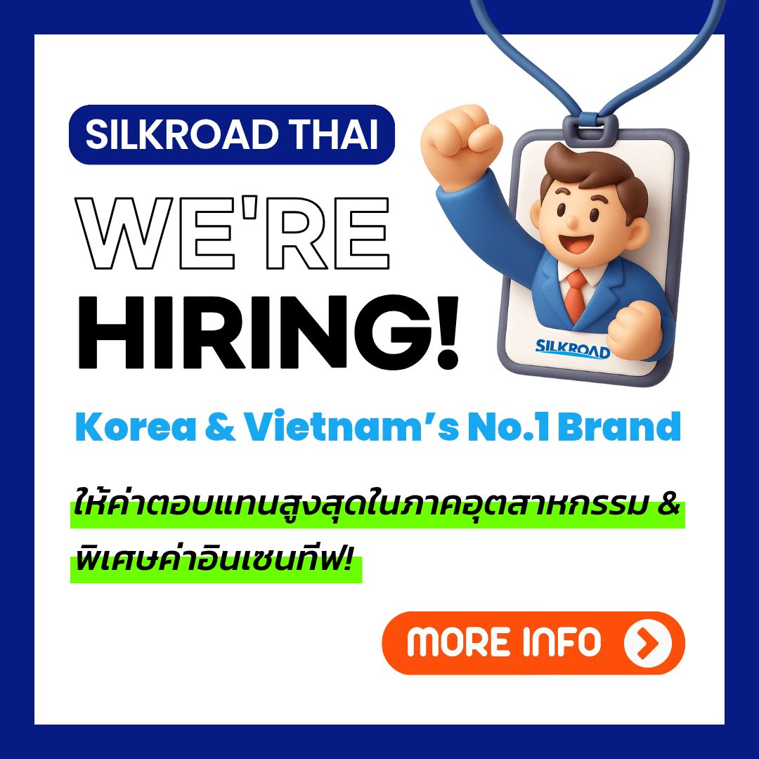 260203_TH_thai_recruitment